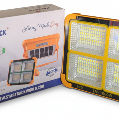 Mini projecteur soleil Startrack ST-EL 200W