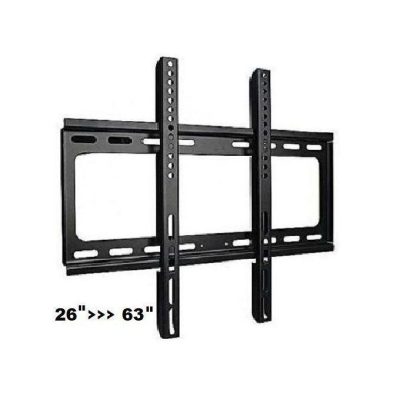 Accroche murale Wall Mount LCD-10