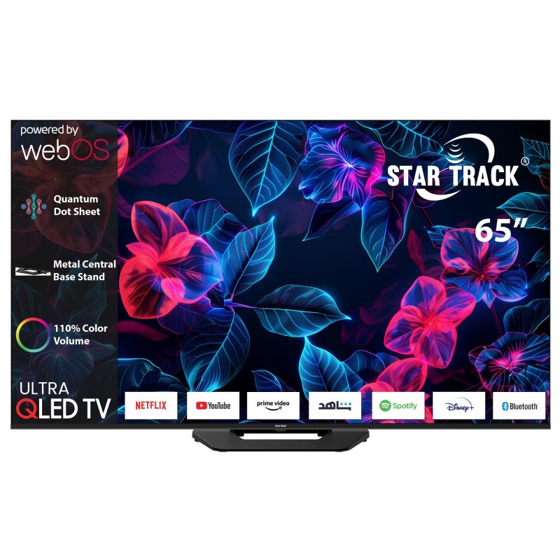Télévision Startrack 65" Ultra QLED